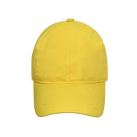 Kids' Summer Cotton Cap Yellow