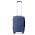 Βαλίτσα σκληρή μικρή μπλε με 4 ρόδες Nautica Luggage 4W Blue